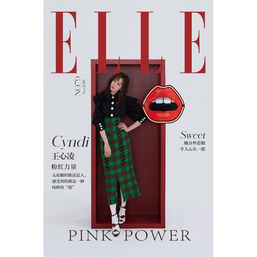 SELETTI 红唇霓虹灯 商品图4