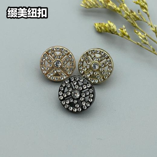 H104(整包购买) 商品图7