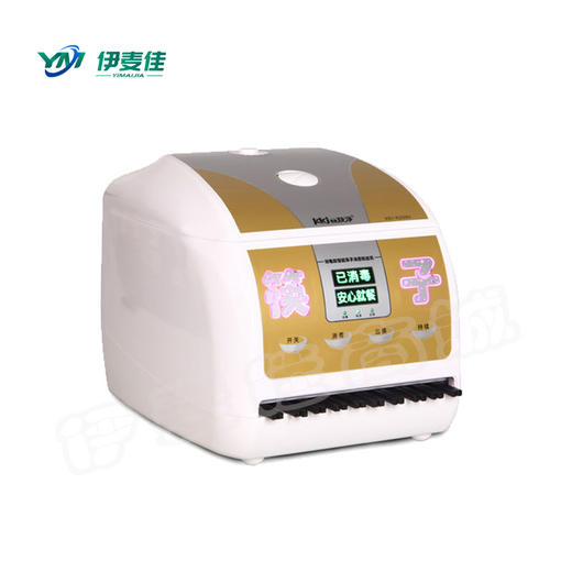 筷子消毒机 送200双合金筷子 商品图1