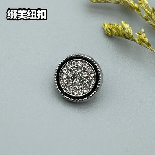 H110(整包购买) 商品图2