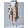 VIMAGE纬漫纪女装夏季新款时尚气质高腰不对称不规则a字半身裙V1506103 商品缩略图2