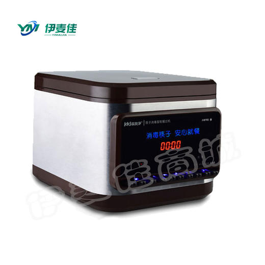 筷子消毒机 送200双合金筷子 商品图2