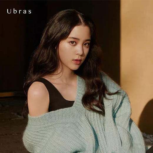 Ubras欧阳娜娜同款磨毛方领带罩杯背心打底吊带 商品图0