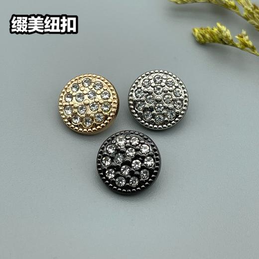 H105(整包购买) 商品图0