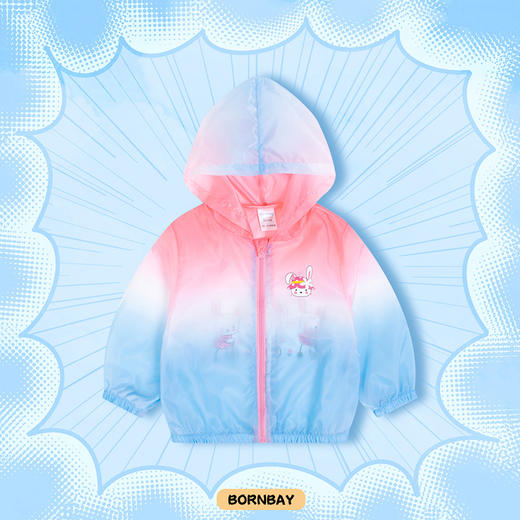贝贝怡男女宝宝春夏新品皮肤衣休闲遮阳空调服薄外套212S2722
 商品图4