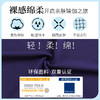 （断码清仓。线上售价79）FS675XX梵美人专业裸感瑜伽短袖（无内衬） 商品缩略图1