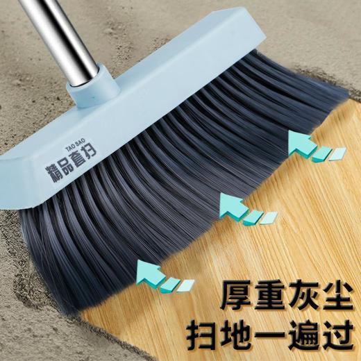 【一根毛都不沾！扫把簸箕套装】2021年啦！一定要换了，20年床底老灰轻松搞定！新年扫除，多功能组合扫把！加厚耐摔家用软毛笤帚组合，地刮单撮箕扫地扫帚刮水器 商品图3