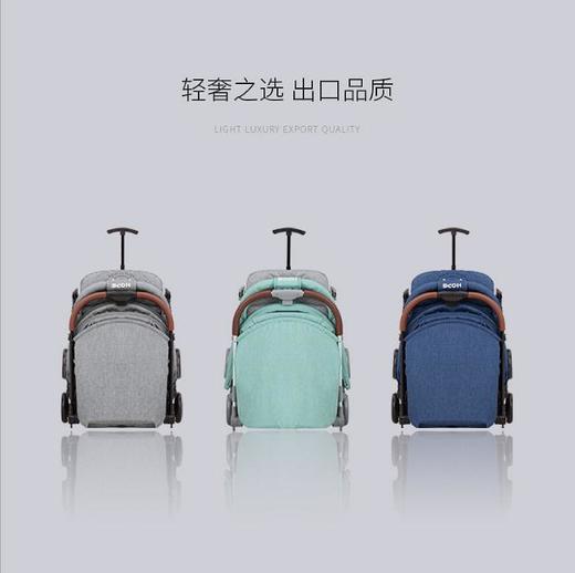 【婴儿车】轻便简易超小可坐可躺宝宝手推车儿童避震可上飞机 商品图1