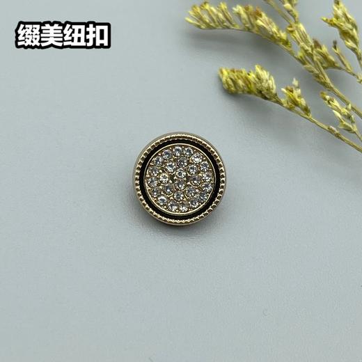 H110(整包购买) 商品图1