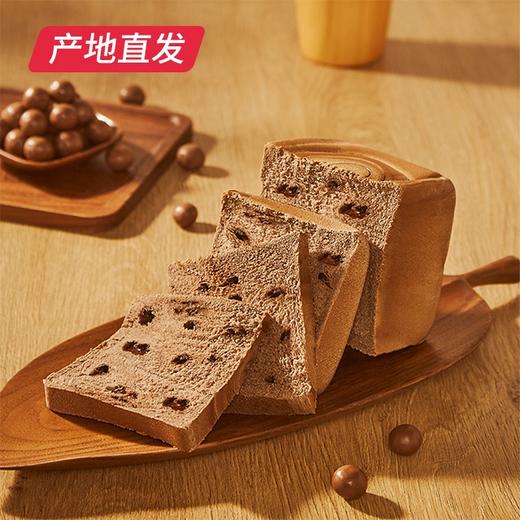 【榴芒一刻】手撕面包 200g/袋*3（巧克力味 芒果味 牛奶原味各1袋） 厂家直发 顺丰包邮 商品图4