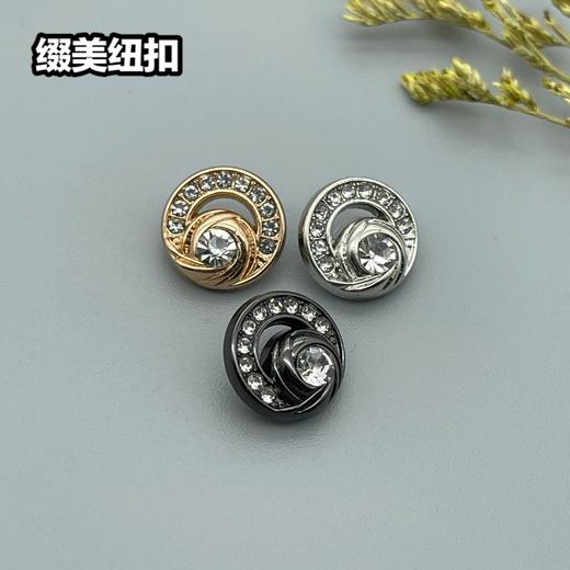 H109(整包购买) 商品图0