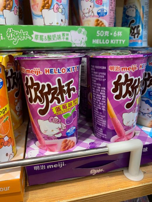 明治欣欣杯 牛奶/草莓/香橙/巧克力酱饼干 商品图2