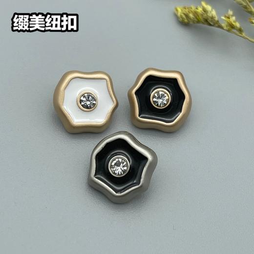 H115(整包购买) 商品图0