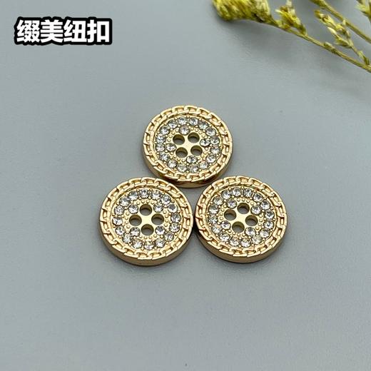 H111(整包购买) 商品图5