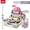 俐智游乐场系列儿童盲盒拼装积木动漫玩具礼物潮流桌面摆件手办 商品缩略图5