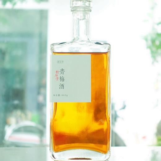 杜松子青梅酒○猫先知 商品图1