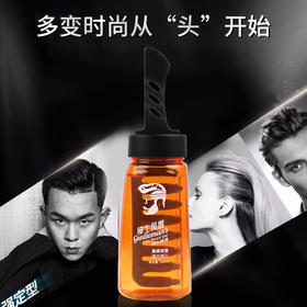 【一梳炫酷啫喱膏】男定型保湿背头油头膏头发造型者喱水美发护理