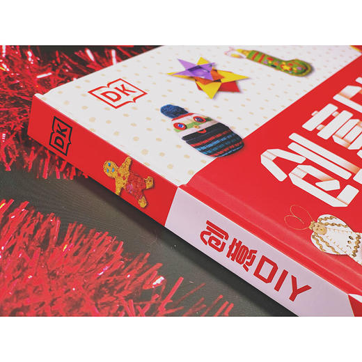 DK创意DIY 6-12岁 4大动手模块80多项创意手工魔术道具制作废品回收利用 商品图2