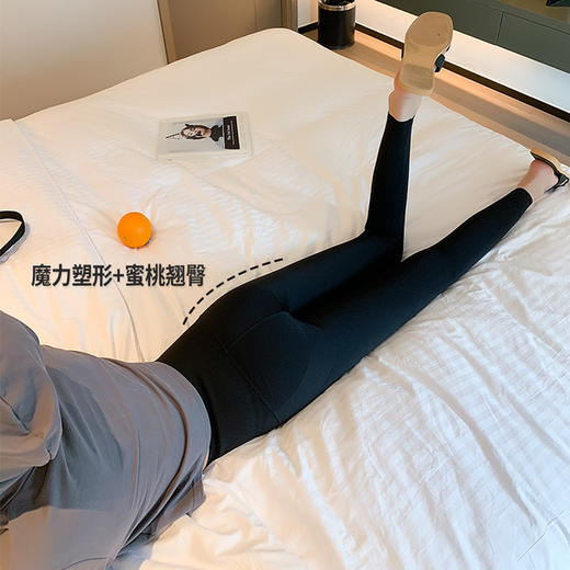 海豚芭比裤鲨鱼皮提臀收腹液体外穿运动紧身健身瑜伽打底裤大码女 商品图1