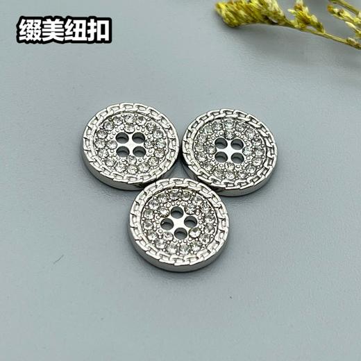 H111(整包购买) 商品图6