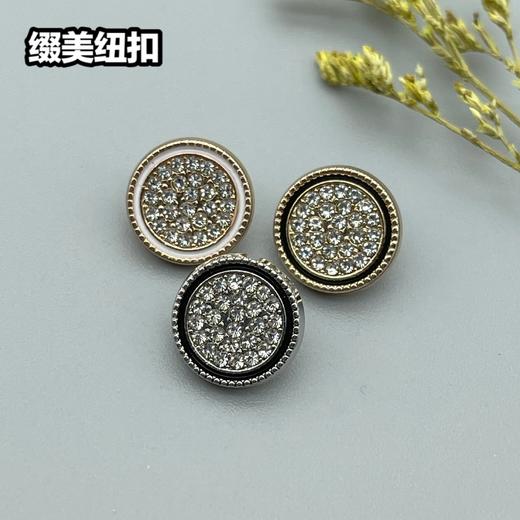 H110(整包购买) 商品图6