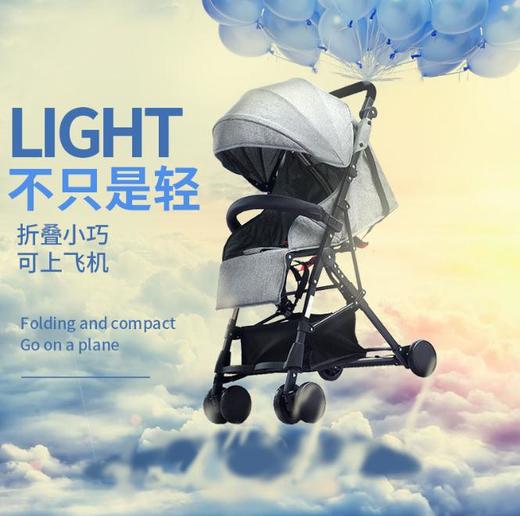 【婴儿车】可坐可躺轻便折叠高景观宝宝儿童伞车手推车 商品图0