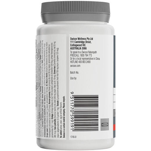 澳洲进口Swisse斯维诗男士复合维生素120粒番茄红素营养维生素C 商品图4