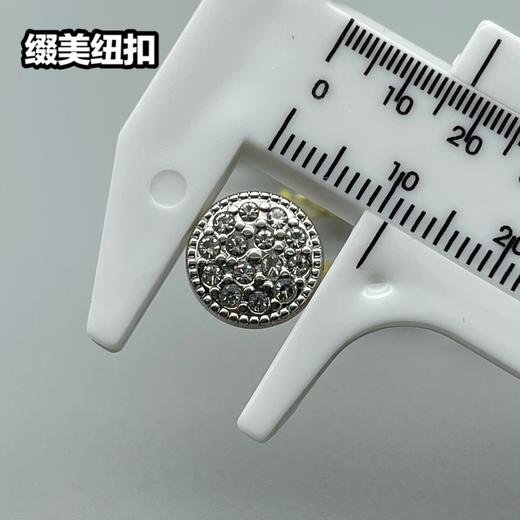 H105(整包购买) 商品图8