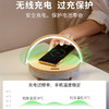 【50代金券】几光 智能感应床头灯 手机无线充电式蓝牙音响多功能 创意简约 现代台灯[福利品] 商品缩略图4