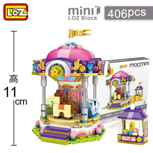 俐智游乐场系列儿童盲盒拼装积木动漫玩具礼物潮流桌面摆件手办 商品图3