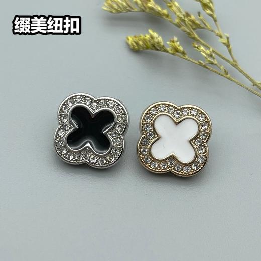 H114(整包购买) 商品图3