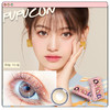 pupucon月抛美瞳女韩国彩色隐形眼镜自然混血大小直径棕灰绿2片装 商品缩略图0