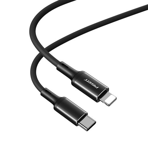 品胜 PD快充数据线 Type-C to Lightning铝合金编织数据线 3A 18W快充线1.2米 商品图0