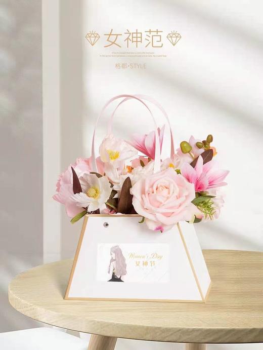 女神范手提盒 商品图2