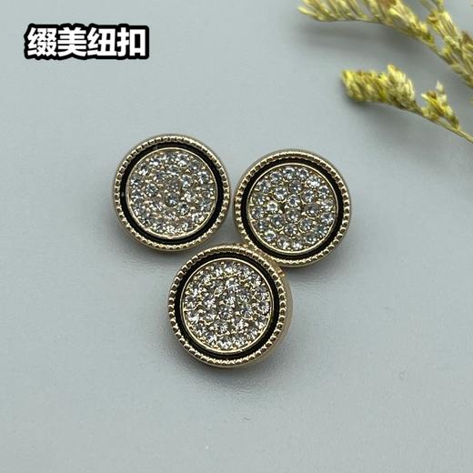 H110(整包购买) 商品图5