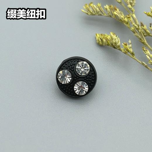 H117(整包购买) 商品图1