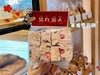 雪花酥（袋装） 商品缩略图0