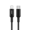 品胜 PD快充数据线 Type-C to Lightning铝合金编织数据线 3A 18W快充线1.2米 商品缩略图1