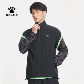 KELME卡尔美透气运动外套男立领训练跑步健身拉链外套运动休闲服