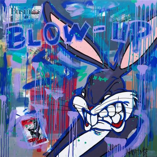 the wild world.024-兔八哥-王加诺 商品图3