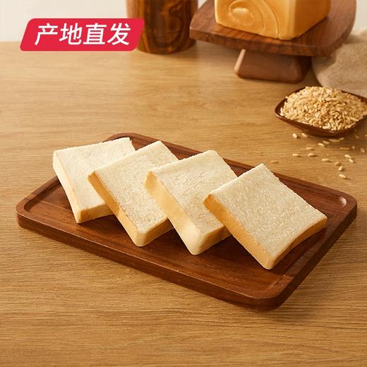 【榴芒一刻】手撕面包 200g/袋*3（巧克力味 芒果味 牛奶原味各1袋） 厂家直发 顺丰包邮 商品图6