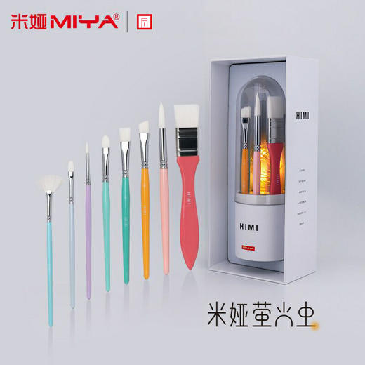 HIMI萤火虫8支装水粉笔 商品图0