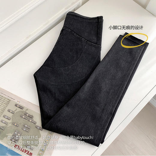 卡卡同款牛仔芭比裤高腰收腹提臀打底裤子女装加大码瑜伽收腰收胯 商品图1