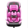 【安全坐骑】9个月-12岁婴儿宝宝汽车用车载可折叠便携式3C座椅 商品缩略图1