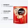 【雀巢咖啡】1.5kg（15g*100）速溶咖啡 100小包 商品缩略图1