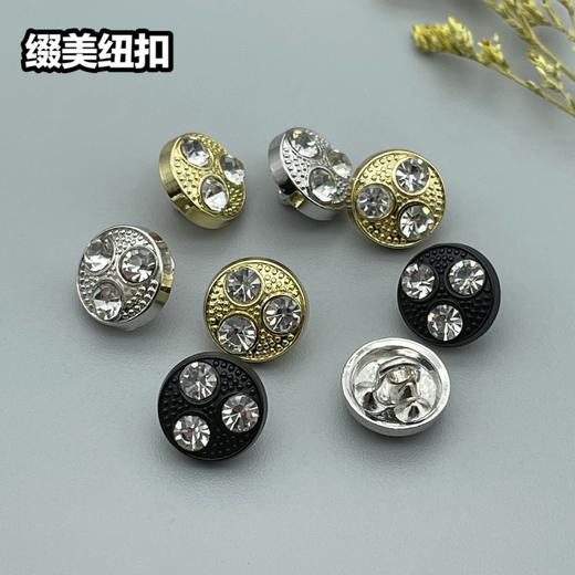 H117(整包购买) 商品图7