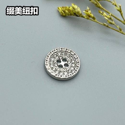 H111(整包购买) 商品图1