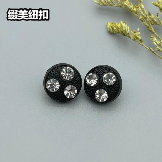 H117(整包购买) 商品图2