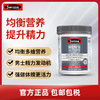 澳洲进口Swisse斯维诗男士复合维生素120粒番茄红素营养维生素C 商品缩略图0