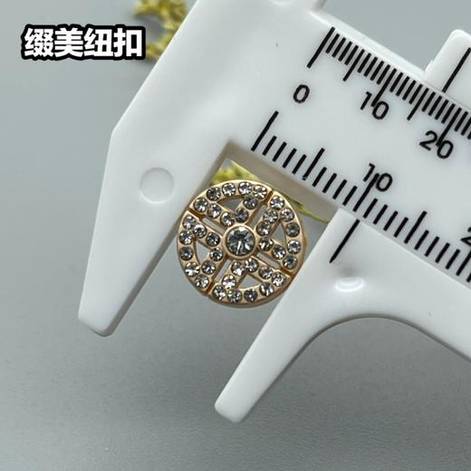 H104(整包购买) 商品图8